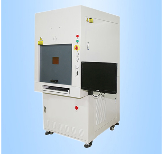 紫外激光打标机(打码机)